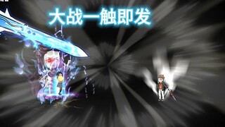 第12集：《东新隐藏已久的金魂复苏终于出现，赛亚人形态降临》