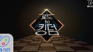 ควีนดอมซีซั่นสอง เตรียมพบกับตัวอย่างของคิงดอม!