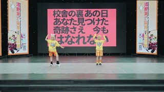 超绝冰红茶