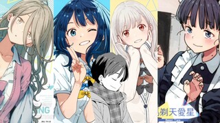 『温水君，你找到那个愿意为你流泪的女主角了吗』