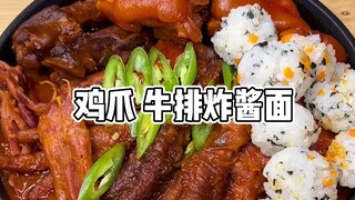 Bagaimana rasanya membuka toko makanan ringan di rumah?