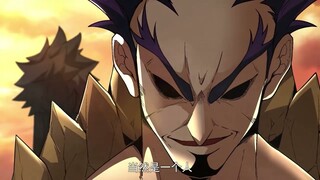 💥💥💥 《从零开始当首富》第44集 血祭！ 蓝光1080P #热血 #冒险 #穿越 #漫改