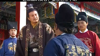 这么直的贪官，皇帝也带不动。