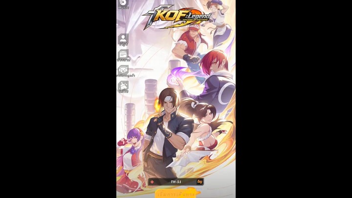 KOF Legend เกม Collectible Idle RPG จากซีรีส์ระดับตำนาน The King of Fighters (SEA/TH)