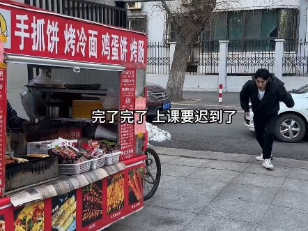 When the post-00s generation becomes teachers, it's like this!