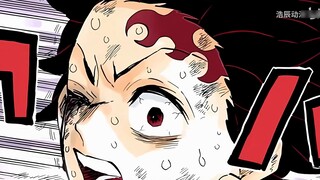 Kimetsu no Yaiba, Tanjiro tidak pernah menyangka kalau Muzan akan menjadi seorang eksibisionis