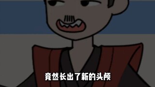 شياو مينغ يوشو 11 (دراما ممتعة لمدة 6 دقائق!)