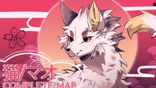 【Complete Map/57p】猫/マオ【Mafumafu】
