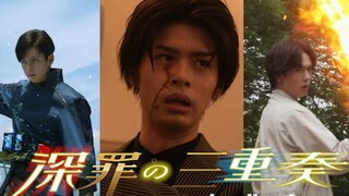 [MAD\Holy Blade] Trio dosa besar | Kita bertarung dengan kesadaran hidup di punggung kita!
