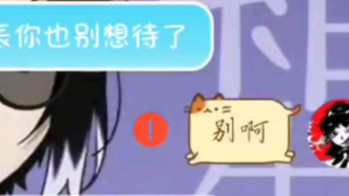 🌹A keyboard more suitable for baby 🌹