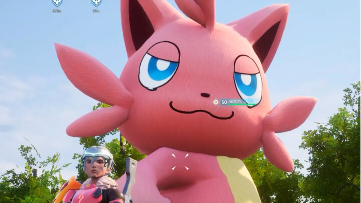 Kamu pergi habisi itu!