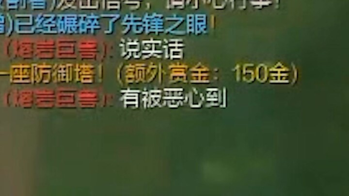 【Midu】When it comes to intelligence, the Stone Man is the best