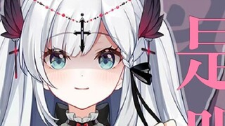 【Luo Fei】Holo Yufei's short drama after reading but not replying 2【Cut】