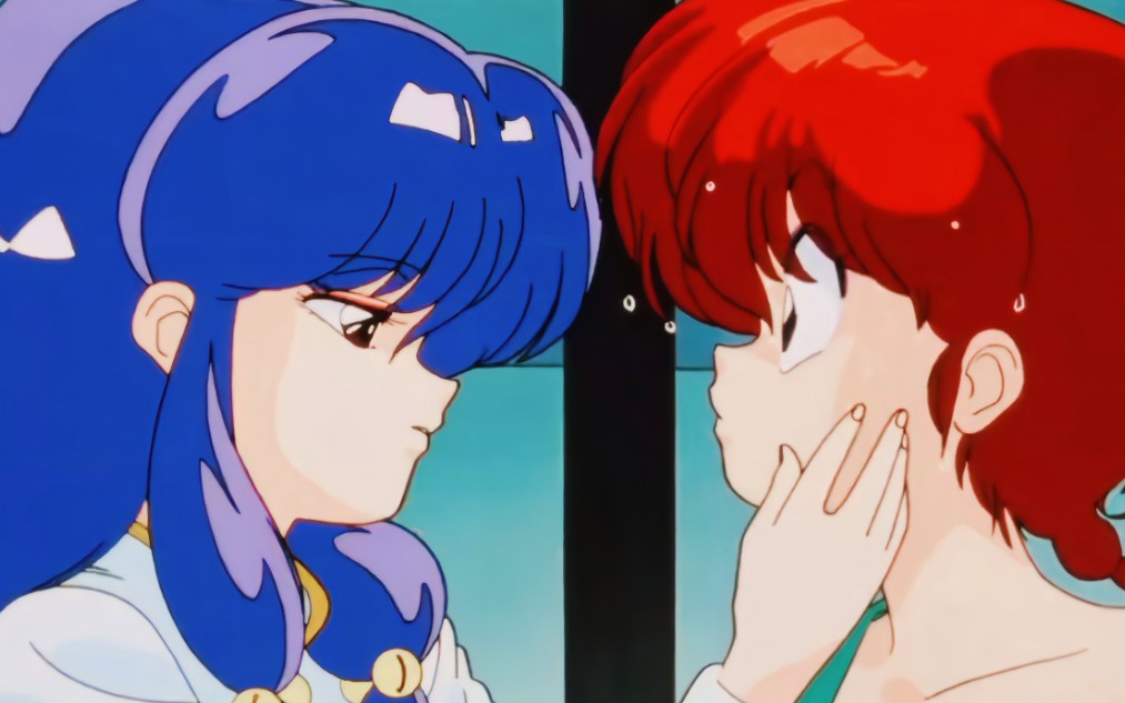 I Dream Of Ranma Chan