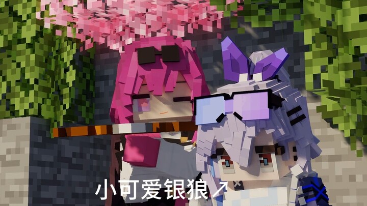 Silver Wolf takes Kaveka to play Minecraft