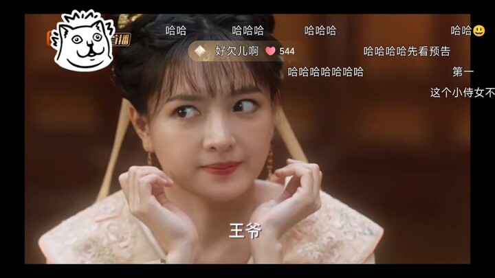 Sempat berpikir kalau menonton “Bersama Feng Xing” bisa membuatku berhenti dari game mematikan itu, 