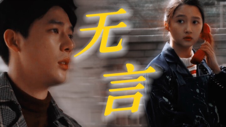 ฉากนี้แม้จะไม่มีบทพูด ก็ยังสัมผัสได้ถึงความรักที่เอ่อล้นออกมาจากหน้าจอ!!!