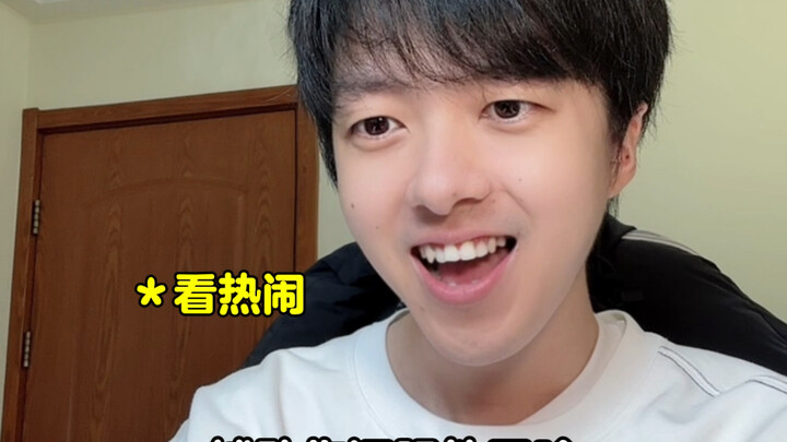 When the best player on the team suddenly starts blasting their teammates—now that’s a show I’ve got