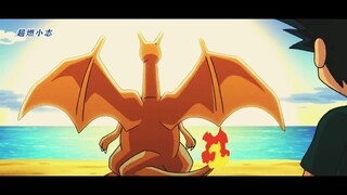 【Tears Burning】See you again if I become the world's best Charizard!