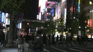 Akihabara Tokyo 2007