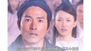 小时候最爱看的神话，没有之一