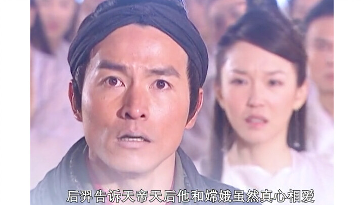 小时候最爱看的神话，没有之一