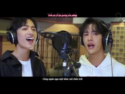 [Vietsub+Kara] Vô Ki 《无羁》 - Tiêu Chiến ft Vương Nhất Bác 《肖战 - 王一博》 || OST Trần Tình Lệnh 《陈庆龄》