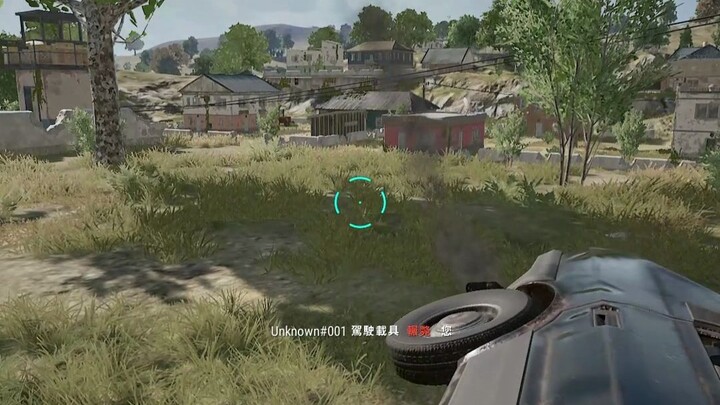 "Whoever hits whom is a grandson."