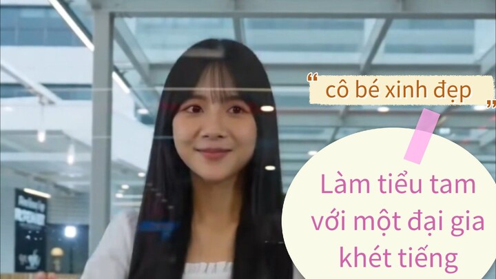 ơ kìa