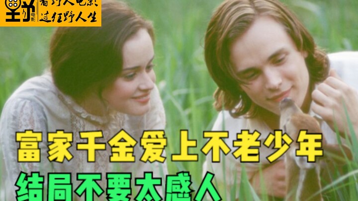 A rich heiress falls in love with an ageless youth—the ending is deeply moving.