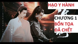 [Truyện audio 18+]Truyện Hạo Y Hành-Husky và Sư Tôn Mèo Trắng của Hắn || Chương 1:Bổn tọa đã chết