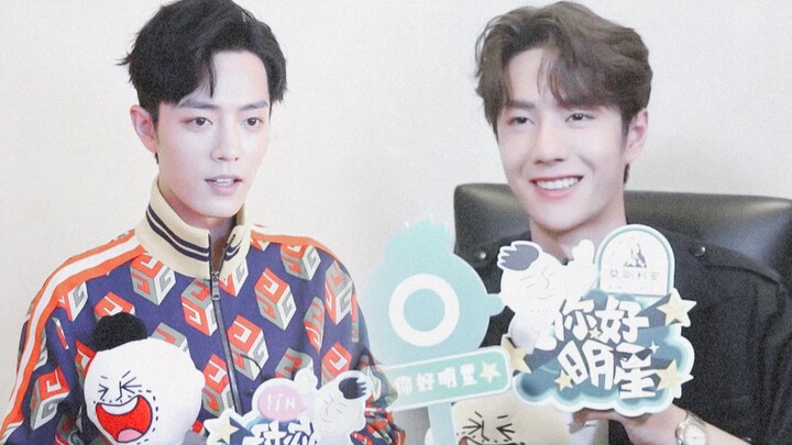 【Bo Jun Yi Xiao】×【Uncle Tongdao】Exclusive Interview: Wang Yibo (Leo) & Xiao Zhan (Libra)