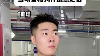 عندما يصبح المشاهير على ود مع المصورين الفضوليين