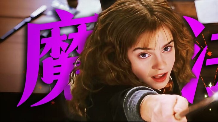 [100 Adegan Ajaib dalam Sejarah Film] "Tahukah Anda mengapa burung gagak terlihat seperti meja?"