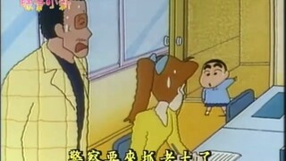 Với nhịp điệu của Potato, hiệu trưởng sẽ trở thành một diễn viên quyền lực.