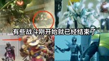 Para Kamen Rider yang langsung dibunuh oleh lawannya dalam satu pukulan segera setelah pertarungan d