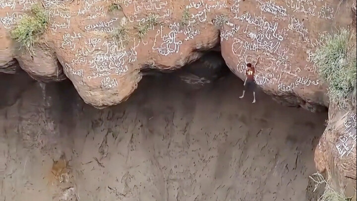 “คุณก็อยากตายด้วยเหรอ?”