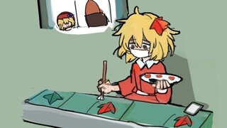 画图女工秋静叶
