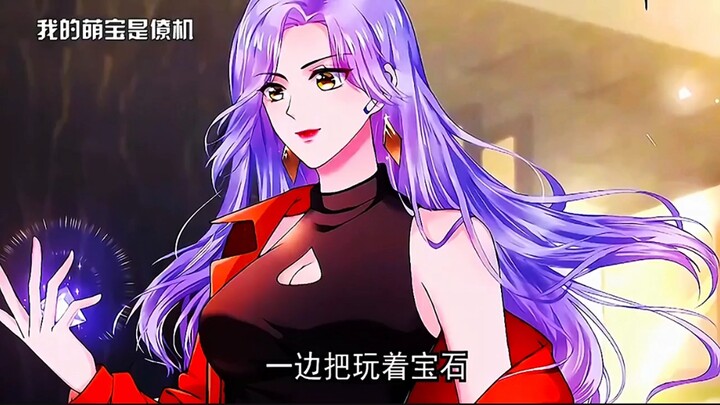 傻白甜妈咪居然连亲儿子都不认得了。