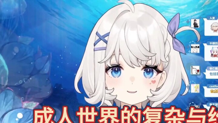 [Whale Girl] Sisette talks about her father: He is not a good husband, but he is a good father