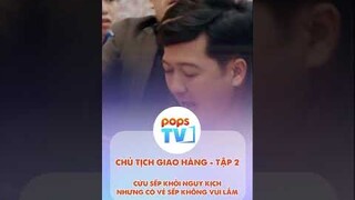 Cứu sếp khỏi nguy kịch, nhưng có vẻ sếp không vui lắm | CHỦ TỊCH GIAO HÀNG - TẬP 2 #shorts