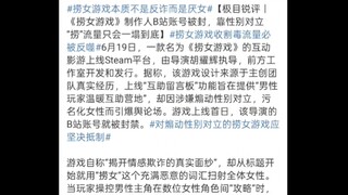 是吗极目新闻，那你官号追肖战，地域黑河南被大众痛批，无端揣测热点事件呢？互联网是有记忆的