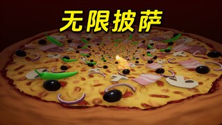 发烧的时候，脑子在玩这游戏