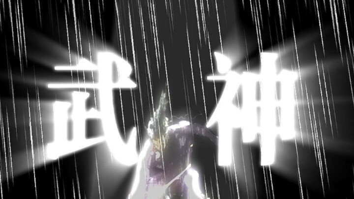 【静止系/海虎武神新春会单品】“在无爱之森呐喊”