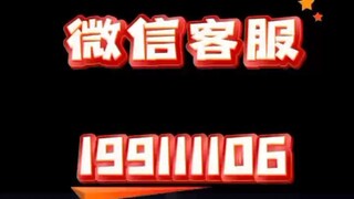 【同步查询聊天记录➕微信客服199111106】恢复聊天记录的软件-无感同屏监控手机