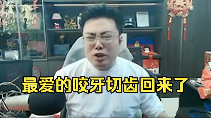 Những biểu cảm nghiến răng nghiến lợi đã quay lại rồi, đợt lính này làm Đại Tư Mã tức giận đến mức c