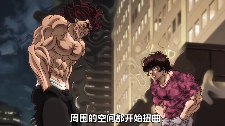Did the primitive man, Pico, show up at the father-son battle? The battle between Yujiro and Baki re