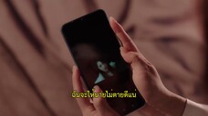 Fatal Allure (2024) เพียงเธอหนึ่งเดียวในดวงใจ EP 22 [ซับไทย]
