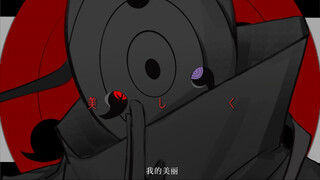 【土中心/带卡】地動山搖的救世主登場