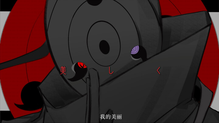【土中心/带卡】地動山搖的救世主登場